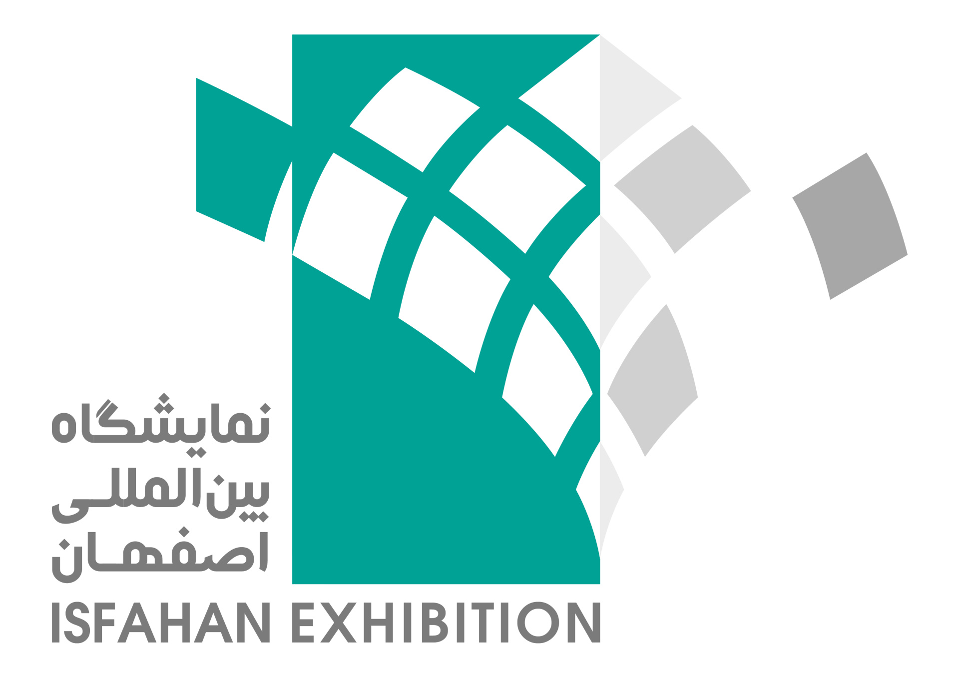 Logo - Isfahan Expo